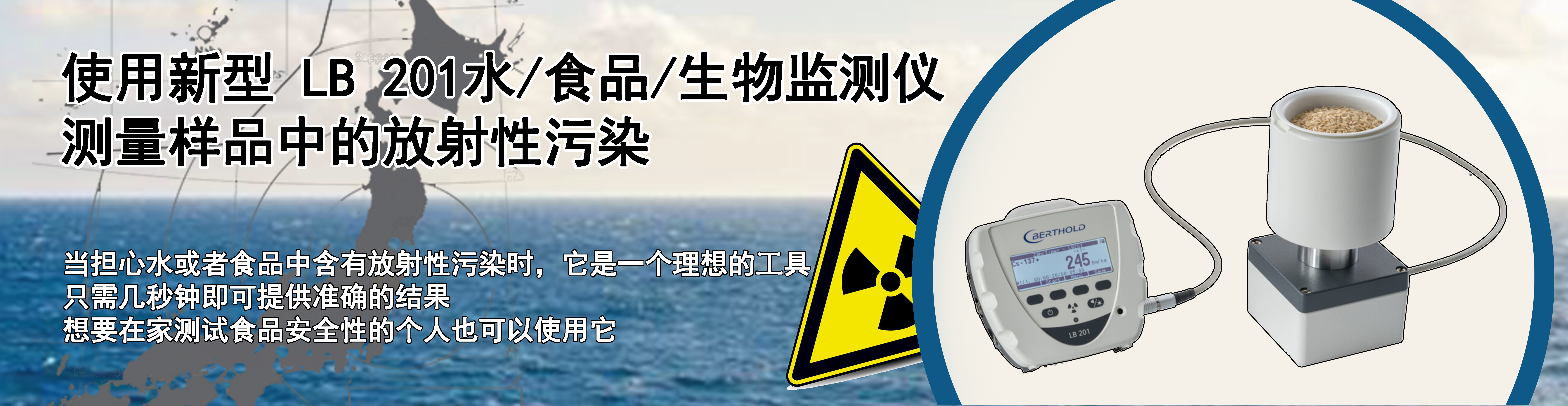 so米体育