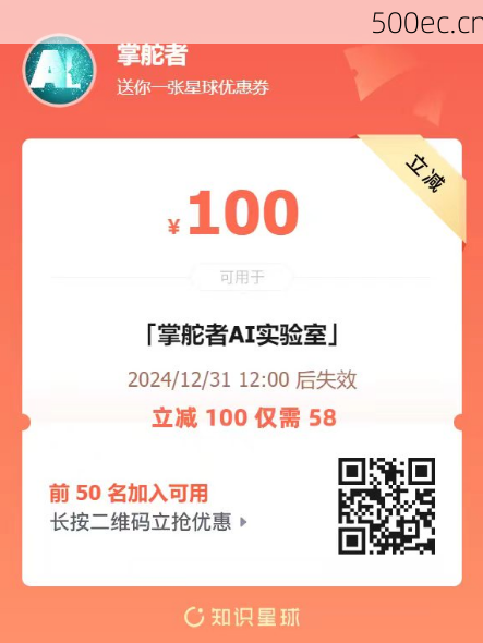 掌舵者AI实验室简介